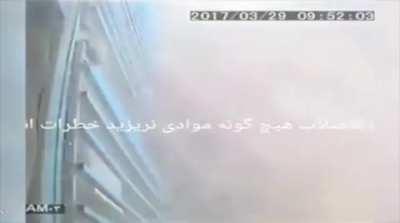 I'll just throw my cigarette butt down this hole, WCGW?