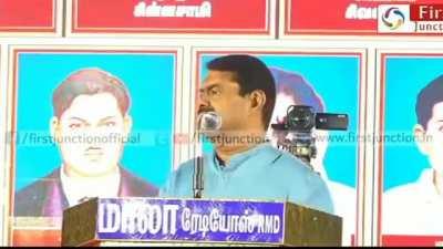 Someone did seeman na dirty on stage in front of everyone.