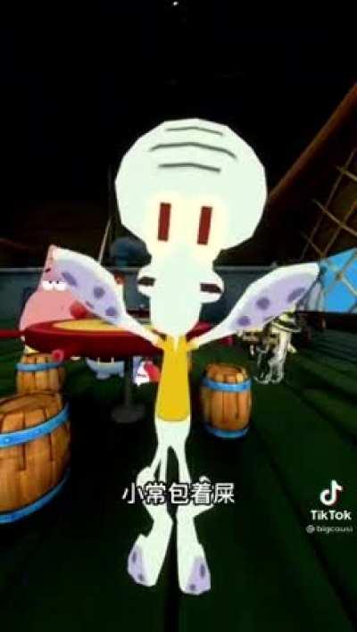 [Chinese > English] Can someone translate what Squidward is saying + the text on screen?