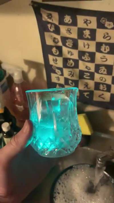 This cup is ready to party