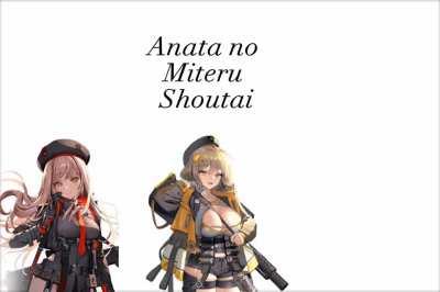 I feel like this is exactly what they're gonna do when they sing (edit made by me)