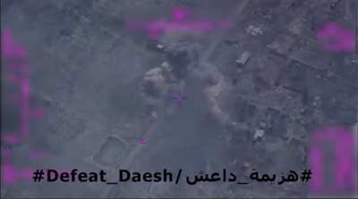 Coalition airstrike on a Daesh IED cache in Ivo Hawija, Iraq on October 9 2019 as filmed by an MQ-9 drone