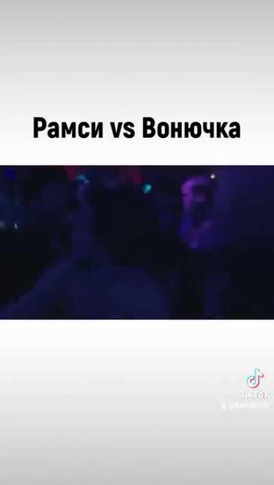 Game of Thrones in the night club