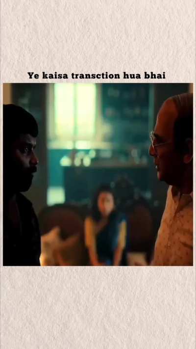 Kis trah ka Transaction ? 😂