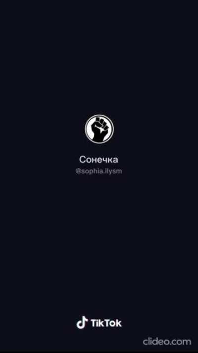 big bounce slow-mo 6