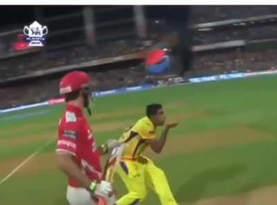 Move over Harshit Rana, Scientist Anna did it first!