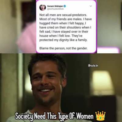 Lekin aise auraat laakhon mein ek hi hoti hain 👑