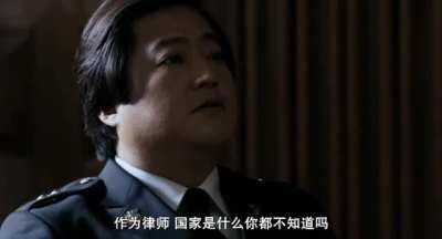 经典影视之辩护人