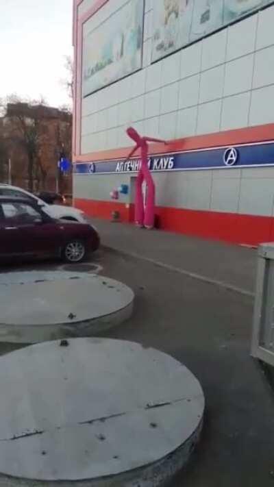 Когда проснулся и открыл ленту новостей