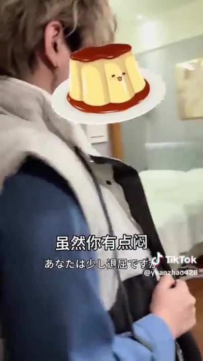 Kamen Rider Gavv in the world of bl