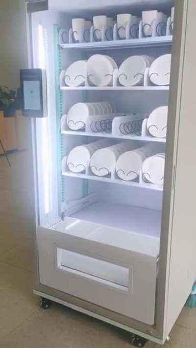 Blursed vending machine