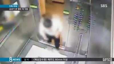 Lift Moves Up While Man Enters