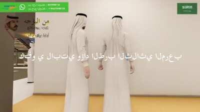 شيلة مدح حماسيه, شيلات2020, شيله باسم العريس عصام, Rutteكلمات ناهي الجابري تنفيذ بالأسماءMBO LEXUS LX570 🇸🇦🇸🇦🇸🇦🇸🇦🇸🇦