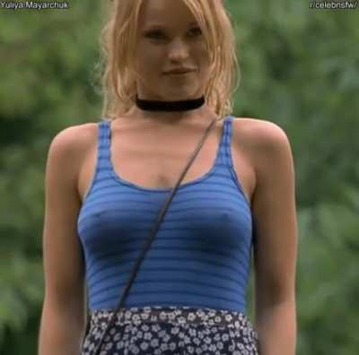 Yuliya Mayarchuk - Trasgredire (2000)