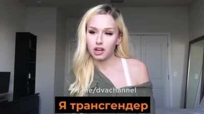 Don't know what's that in the end