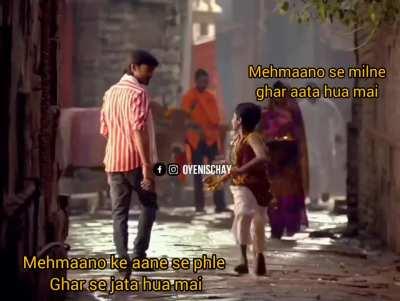 Waqt Waqt ki baat hai.....