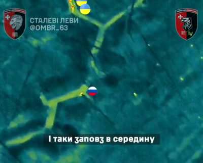 Ukraine's 63rd Mechanized Brigade 55th Battalion UAV team prevented a group of Russian infantrymen from storming a Ukrainian trench in a night attack. All but one attacker is prevented from reaching UA trench positions, and the last KIA by small arms. Nov