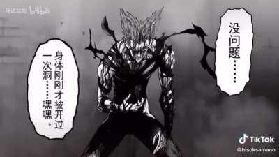 ES QUE GAROU, GAROU CAZADOR DE FACHA