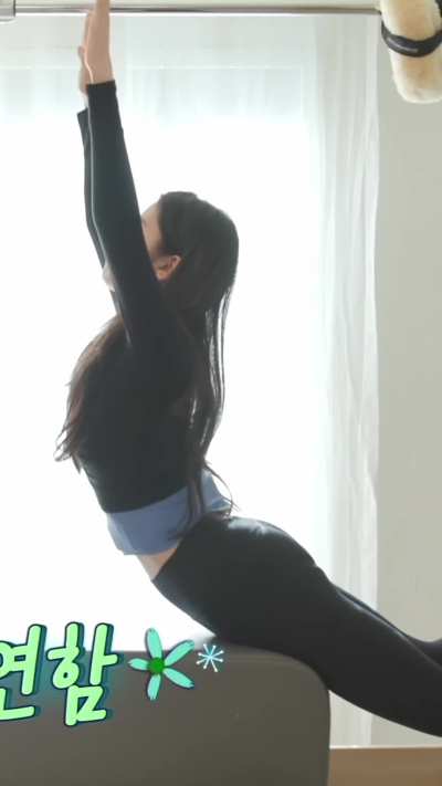 [Throwback] IVE - Yujin