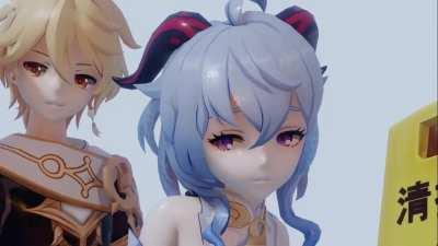 aether ganyu and lumine ( akt )[genshin impact]