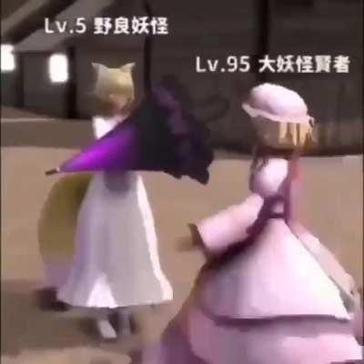 MOBILE ADS GETTING MORE REAL DAY BY DAY