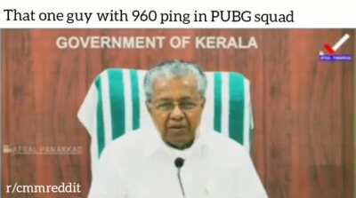 Kadalil veenillel pathiye kanam