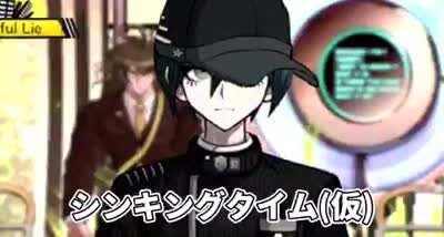 This is shuichis Japanese VA, CAN SOMEONE PLEASE TRANSLATE IM DESPERATE 🏃 🏃