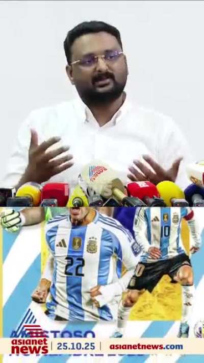 ഞാൻ കേരളത്തിൽ വരണമെന്ന് പറഞ്ഞാൽ അർജന്‍റീന ടീം വരും, പക്ഷെ ഞാൻ അത് പറയില്ല. കാരണം മാച്ച് കളിക്കാൻ പറ്റില്ല, ഞാനെടുത്ത റിസ്‌ക് ഇന്ത്യയിൽ ഒരാളും എടുത്തില്ല'; ആൻ്റോ അഗസ്റ്റിൻ