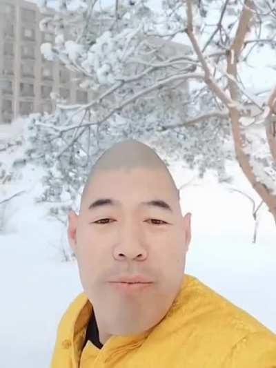 Xue Hua Piao Piao Bei Feng Xiao Xiao