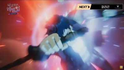 Solo Leveling: Arise - Igris Trailer