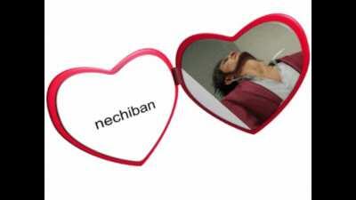 nechiban