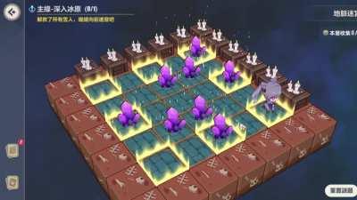 answer to the crystal puzzle (is this the only solution?)