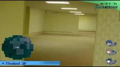 tartarus looks a bit different