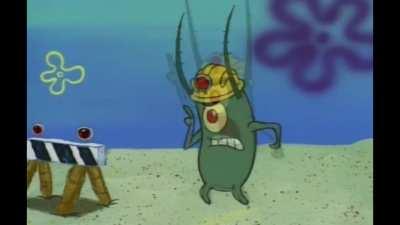 use this to come out