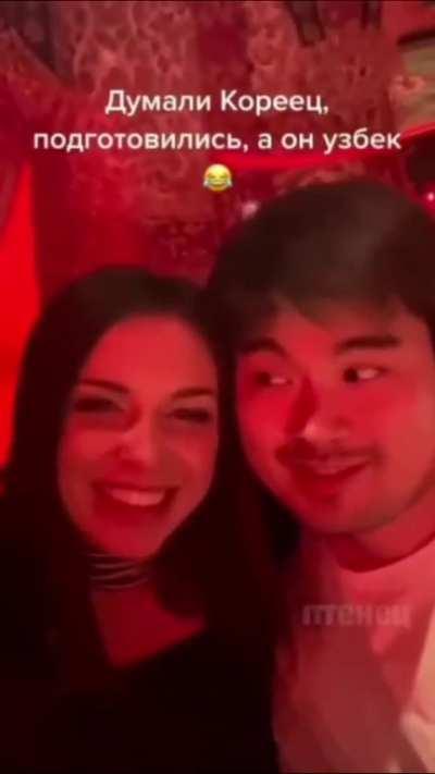 Bruh moment 💀💀💀