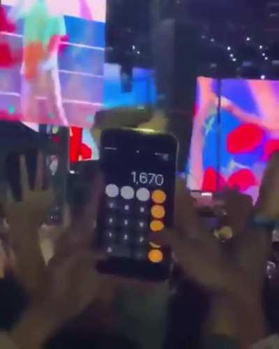 Б. Блокировка.