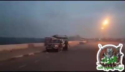 Sudanese forces rocket attack on RSF