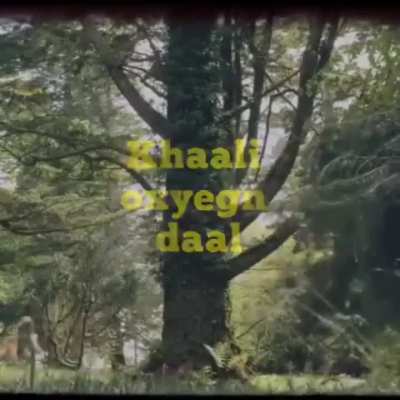 Fig is veg or non veg ko hatao or ye dekho