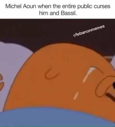 Smoll pp energy Aoun