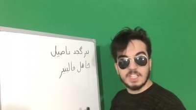 Senin de doğum günün kutlu olsun büyük öğretmen