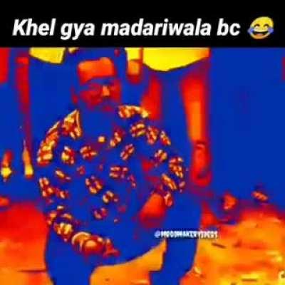 Share this video to your LIBRANDUS friends और उनसे पूछे क्या बन के देखेगा..??