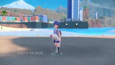 New Pokémon game looks great