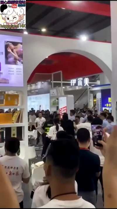 广州博美会，热情MMA😋