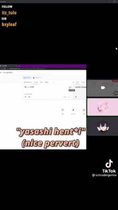 Little twist at end that every boys want 🥰