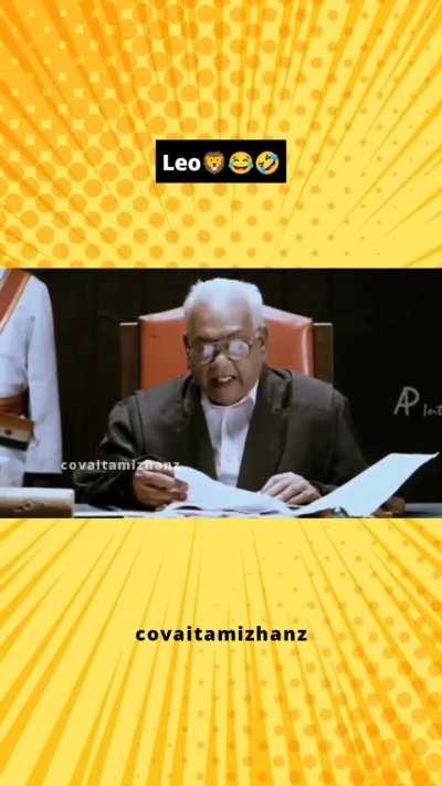 Leo court scene 🔥