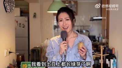 #微博喜剧现场# ​上海保持正能量