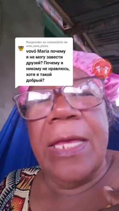 Vó Maria? 