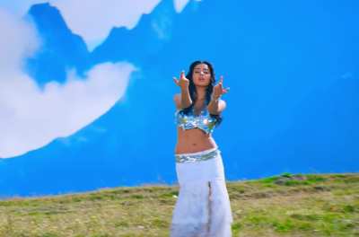 Addictive hip shakes