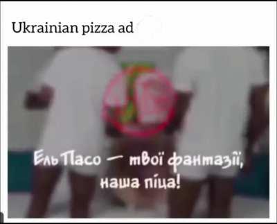 Ukrainian pizza ad