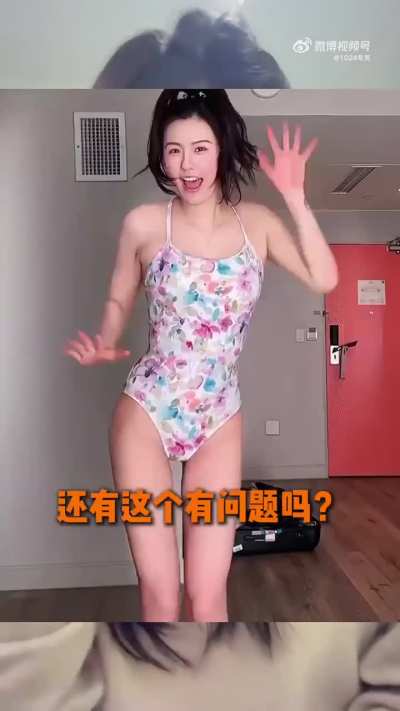 继 吴柳芳 秦雪 之后，前泳坛女神 刘湘 也被指 擦边 而她只是分享了穿游衣的视频和照片。 自媒体网红比她们更过分的数不胜数，别只针对运动员！